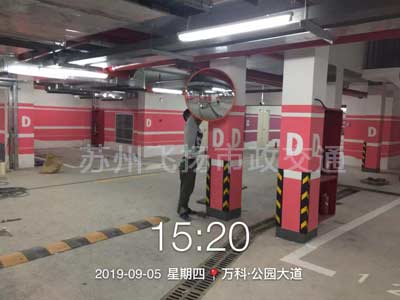道路劃線，車位劃線，停車位劃線