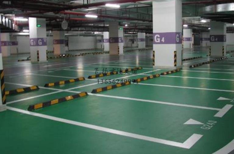 環氧地坪施工方案及報價,西安環氧地坪大概多少錢?