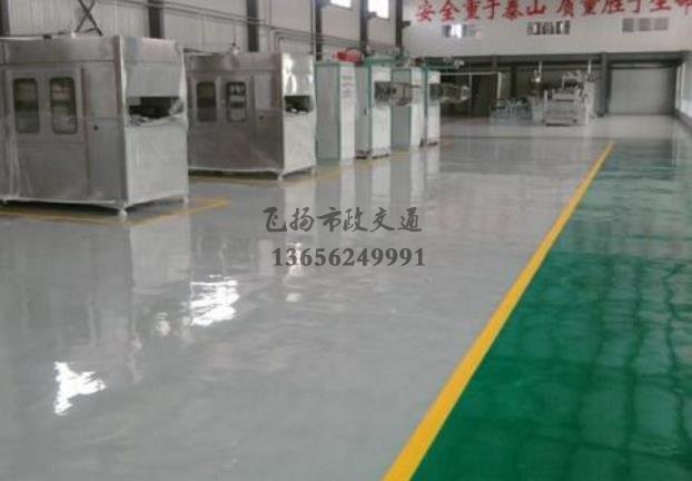 西安專(zhuān)業(yè)環(huán)氧地坪施工企業(yè),西安環(huán)氧地坪施工單位？ 