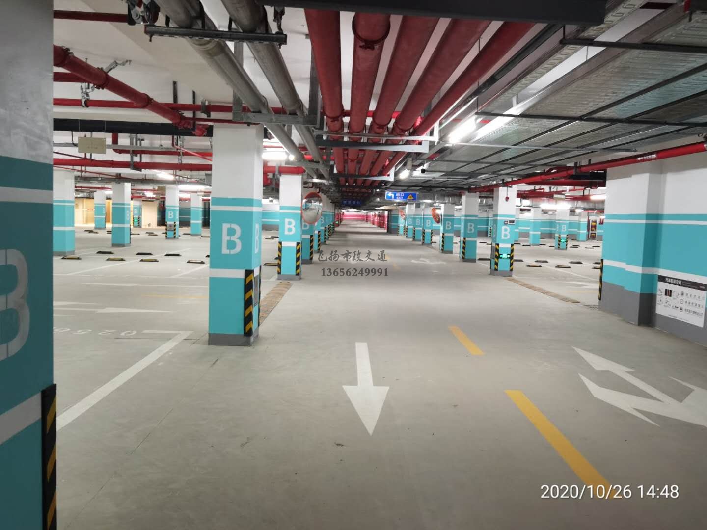 道路交通標(biāo)志牌和道路劃線中警戒標(biāo)志有有哪些?