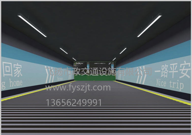 阜陽(yáng)海亮江灣城二期地庫(kù)劃線(xiàn)工程設(shè)計(jì)方案