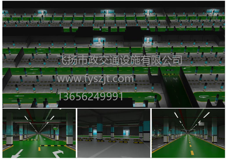 阜陽(yáng)海亮江灣城二期地庫(kù)劃線(xiàn)工程設(shè)計(jì)方案