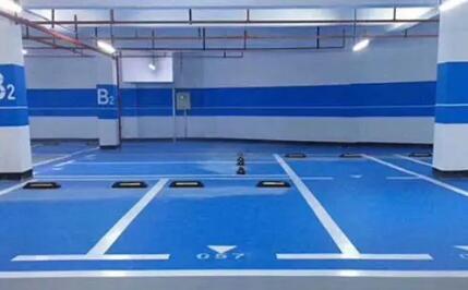 蘇州環(huán)氧地坪廠家分析,怎樣預(yù)防環(huán)氧地坪變色現(xiàn)象? 蘇州環(huán)氧地坪廠家分析,怎樣預(yù)防環(huán)氧地坪變色現(xiàn)象?